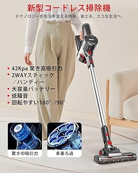 Tailulu コードレス掃除機 ホワイト Qoo10] Tailulu 掃除機 コードレス 【新登場 業界初 グ : 生活家電